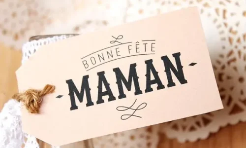 bonne-fete-maman2